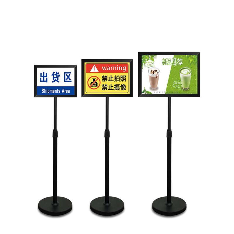 不锈钢指示牌A4立牌o商场展示牌A3落地广告牌水牌户外展示架导向