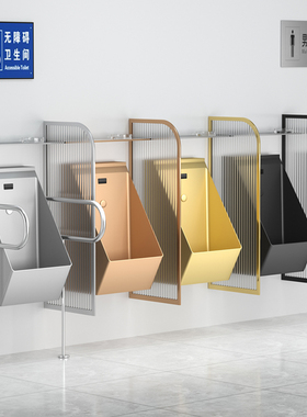 酒吧黑色小便斗不锈钢一体自动感应式小便池壁Q挂式卫生间尿兜防