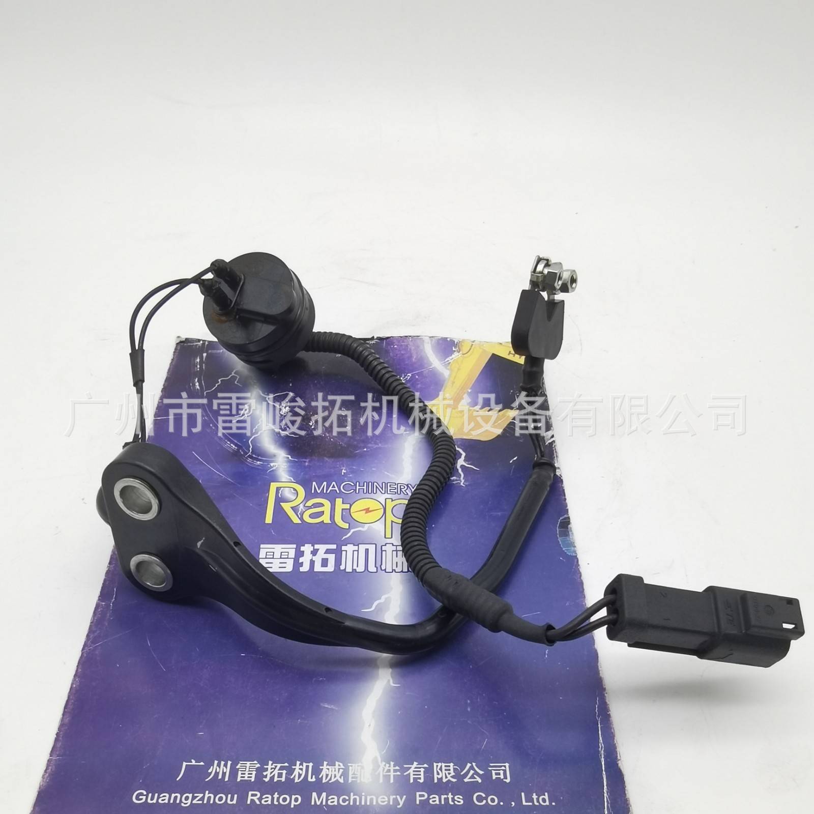 挖掘机装载机工程机械配件6245-81-9110喷油器线束6D170-5E