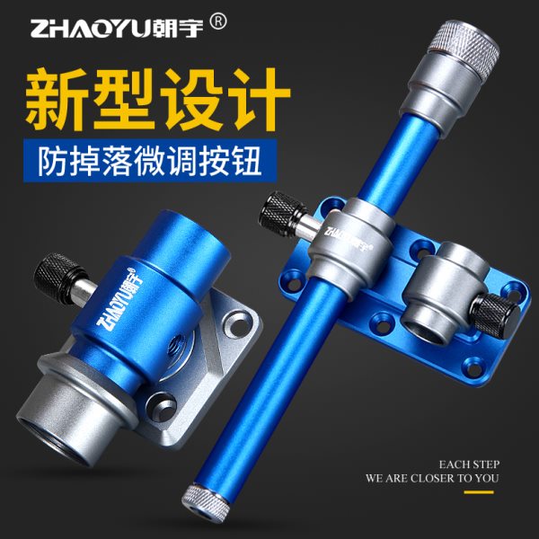 朝宇狼途钓箱配件三件套加厚铝镁合金通用伞架炮台架鱼护架渔具