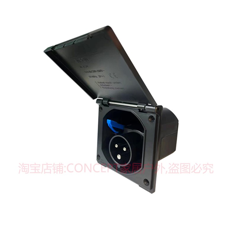 房车外接市电插座电源插头市电接口电源接口防水外接电源盒16A