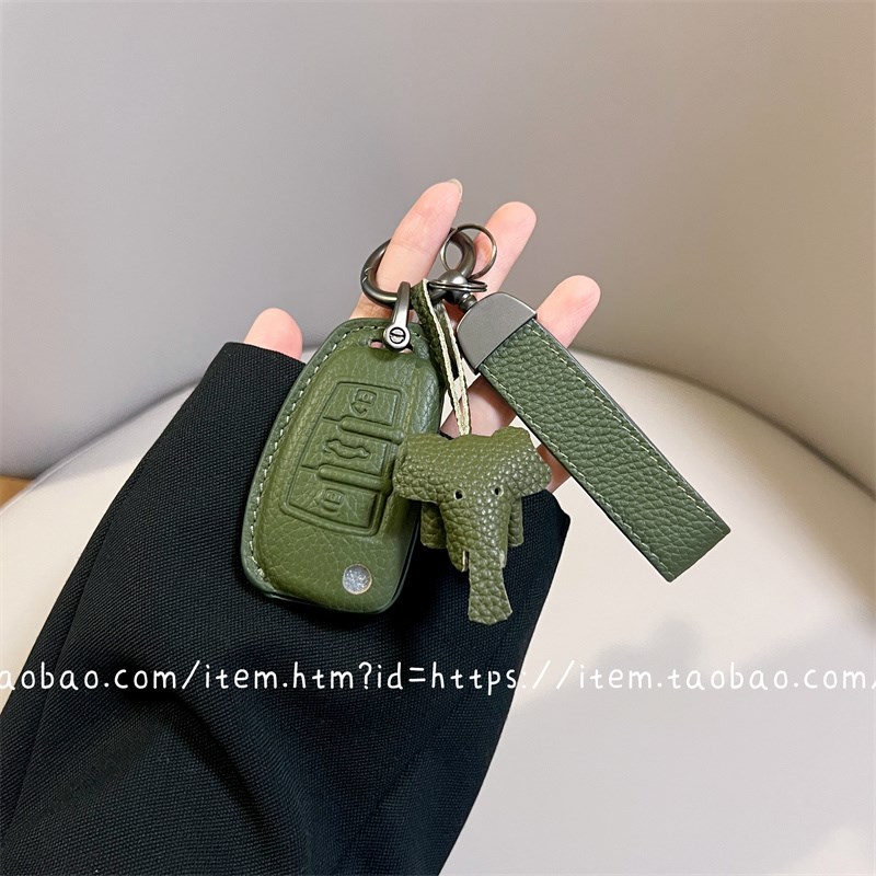 适用24款奥迪Q3钥匙套A3 Q2L A4L A6LQ5LQ7 A7 A8壳扣真皮高级