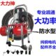 防水下水道疏通器家用电动管道疏通机地漏厨房专业疏通下水道工具