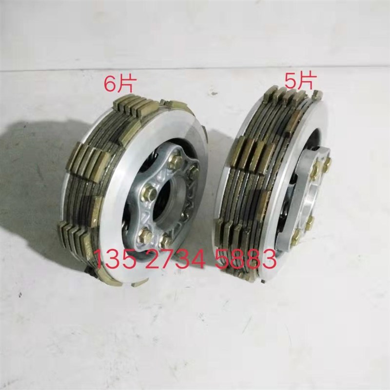 银钢大迷你边三轮拿铁铁甲摩托车YGF150/200发动机离合器总成