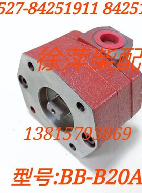 杭州前进齿轮箱机油泵船用齿轮箱油泵发达波箱机油泵BB-B16BB-B32