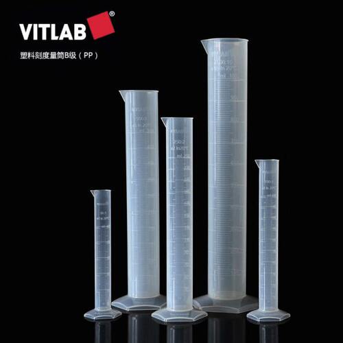 VITLAB进口塑料刻度量筒B级100/250/500/1000/2000mlPP凸起刻度