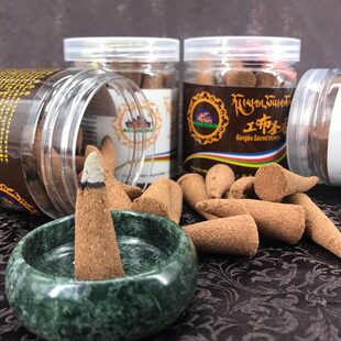 西藏林芝工布圣香手工塔香