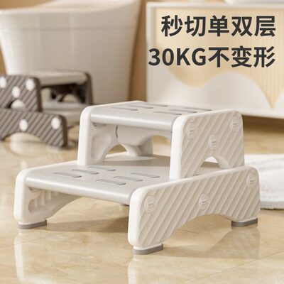 inhe儿童踩脚凳洗手台增高台阶浴室脚踏楼梯幼儿卫生间防滑脚踏凳