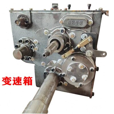 农用履带旋耕机果园大棚山地丘陵坡地小块地微耕机整机变速箱配件