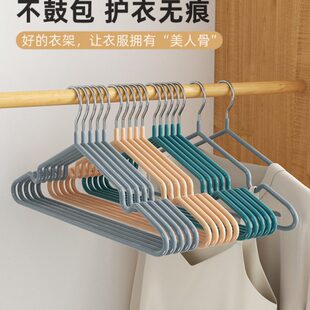 无痕衣架家用挂衣防滑晾衣架防肩角衣柜100个批发加粗加厚晒衣撑