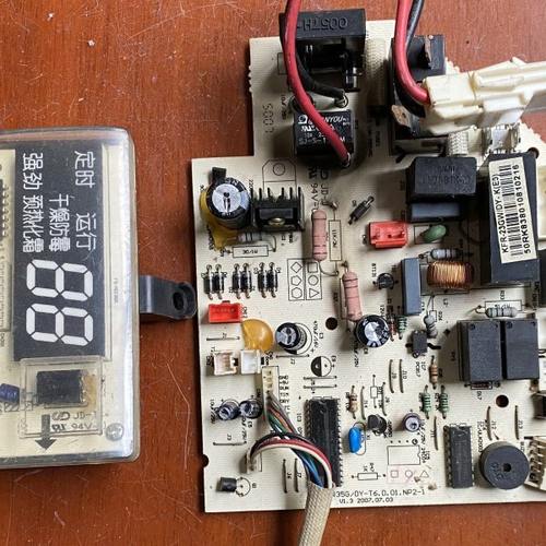 美空调原装电控板 CE-KFR35G/DY-T6.D.01.NP2-1控制电路板