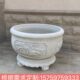 景观石雕水缸花盆石材鱼缸芝麻白园林寺庙庭院宗祠花岗岩花钵定制