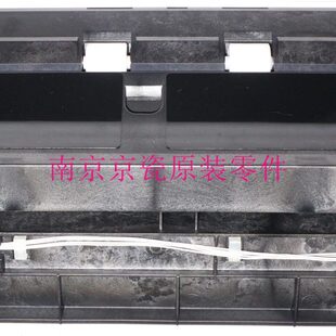 6500 8001 MPT TA4500 ASSY 手送进纸组件 5501 8002i 京瓷 7002
