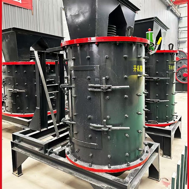 立轴制砂机石英石移动粉碎v机多层磨粉机煤矸石鹅卵石复合式破碎