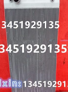 三一SY465-8挖掘机水箱散热器水箱水冷器 优质全铝 板翅加厚