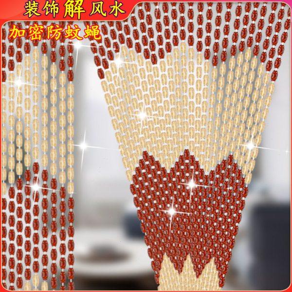 塑料免打孔防蚊门帘卧室家用隔断帘水晶珠帘装饰厕所客厅珠链帘子