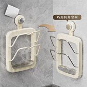 吸盘轻奢壁挂式 砧板厨房收纳架一体多功能免打孔锅盖置物架锅盖架