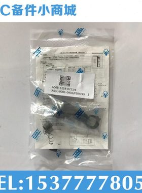 A06B-6114-K213/E A63L-0001-0936/FS04FK  发那科伺服电机插头出