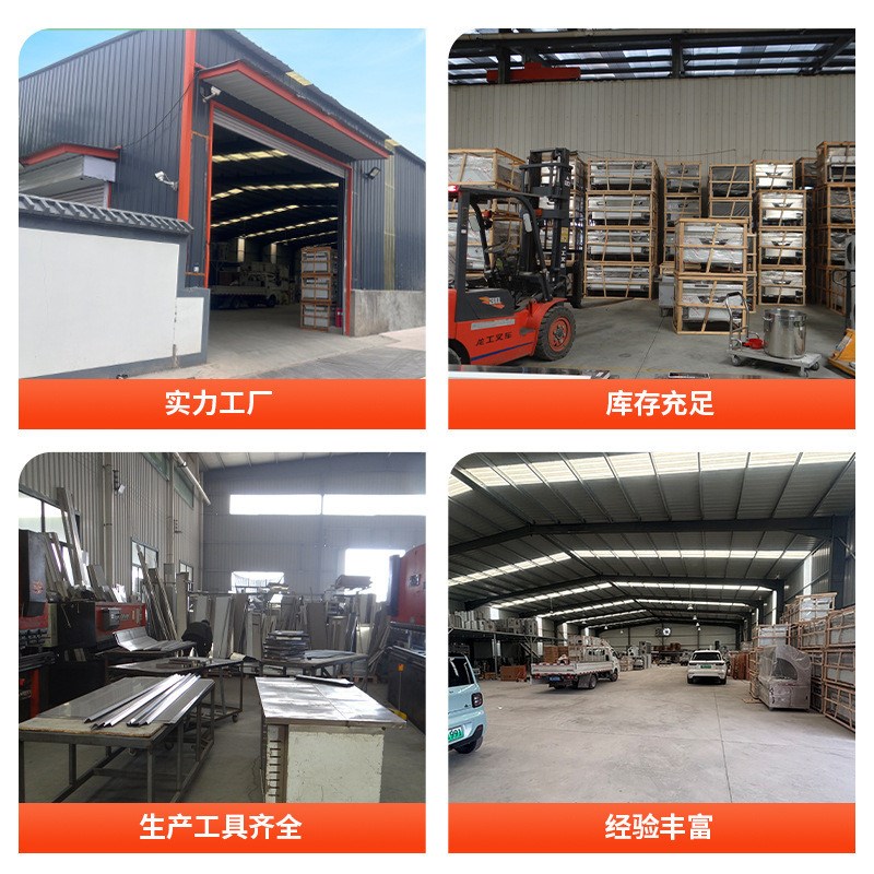 4头6头煲仔炉商用电陶炉台式电磁电电炒炉大N功率柜式食堂陶煲仔