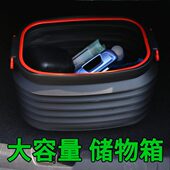 洗车桶便携式 可折叠水桶大容量50升车用户外20L钓鱼带盖30伸缩桶