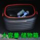 洗车桶便携式 可折叠水桶大容量50升车用户外20L钓鱼带盖30伸缩桶