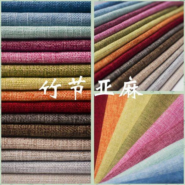 高档竹节亚麻高密度海绵沙发垫定做飘窗垫定做坐垫订做椅垫子定制