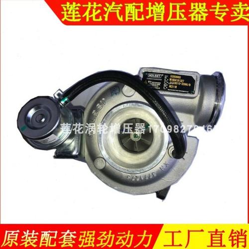大柴道依茨BF4M柴油发动机涡轮增压器机1118010-2099原厂2096配件