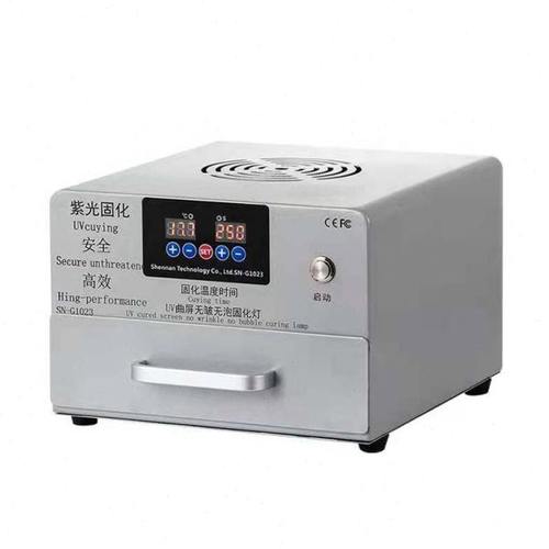手机维修UV固化灯箱 紫外线灯30W大功率烤灯无影胶强光绿油固化灯