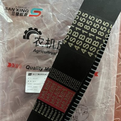 雷沃RG60/70水稻收割机配件 新款4HBJ1855 主脱粒皮带专用通用型