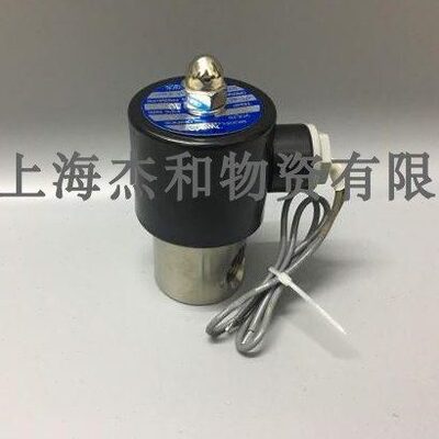 精品二位二通不锈钢电磁阀2S025-08 2S040-10 2S160-15 2S200-20