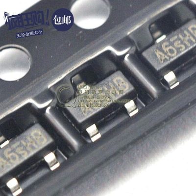 桥田|N沟道场效应管SI2306 A6SHB 3.5A/30V SOT23 MOS管(100只)