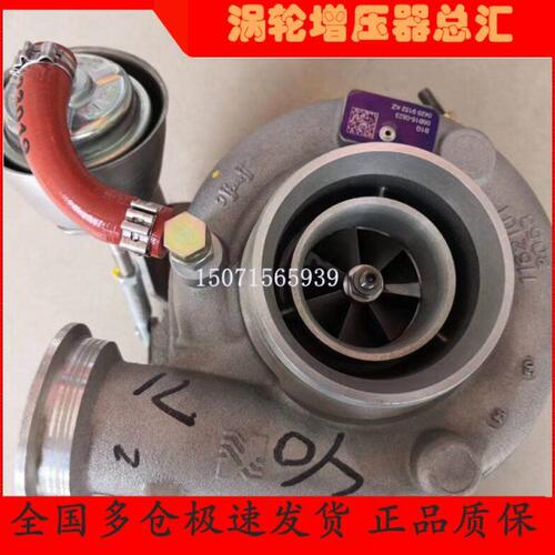 悍马压路机道依茨B1G发动机原厂涡轮增压器04299152KZ 05B15-0823