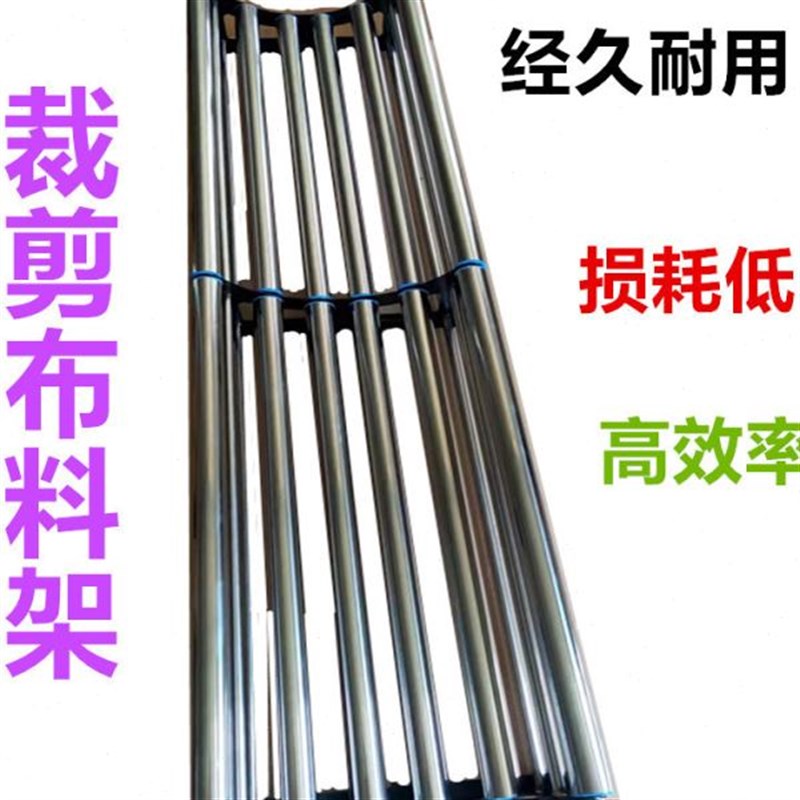 双节承重不锈钢i裁床放布机退布机拉布机松布架松布机放布拉布架