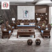 红木家具仿古中式 实木客厅茶几别墅豪华大奔鸡翅木沙发组合十件套