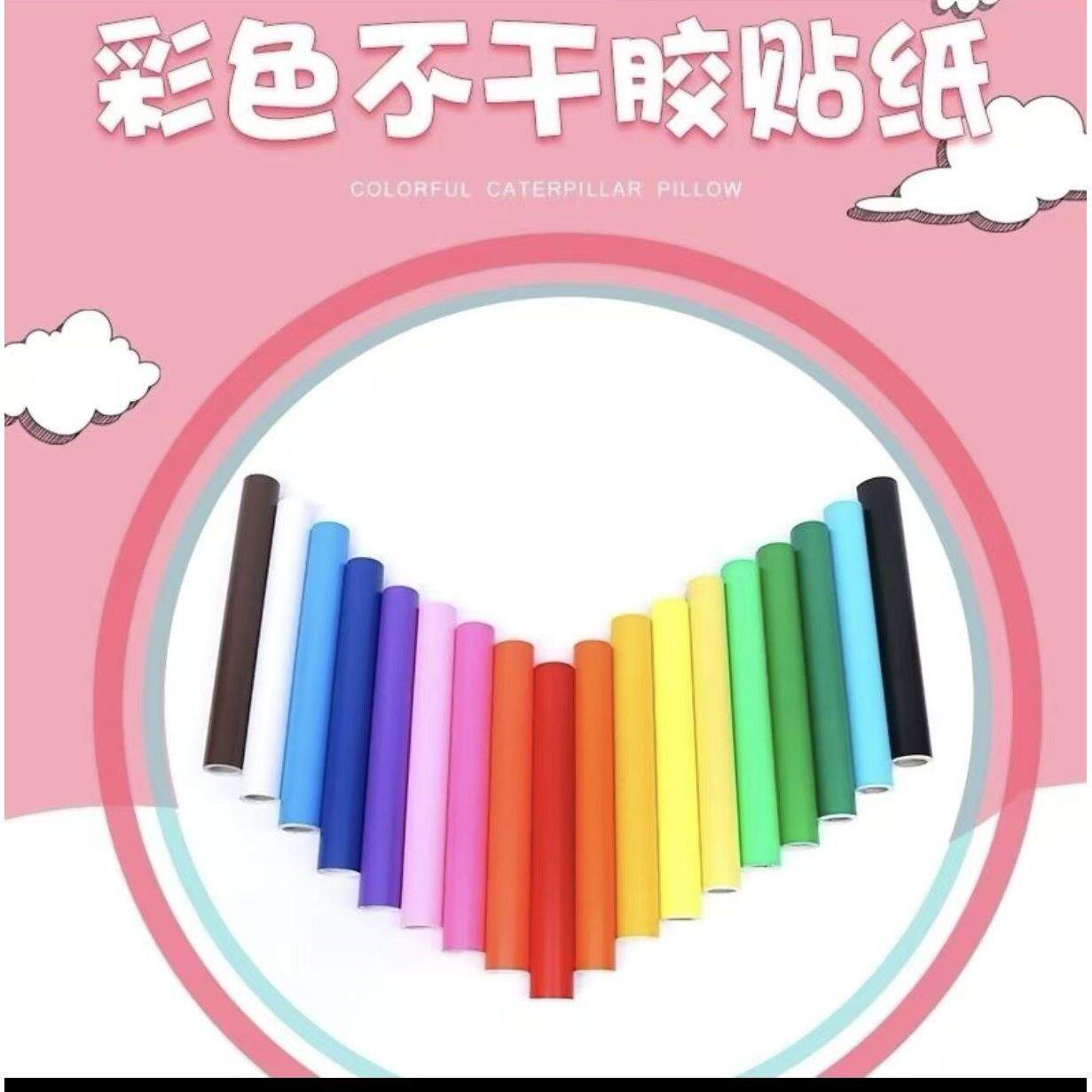 特价自粘墙纸PVC防水壁纸个性豹纹奶牛纹大学生宿舍卧室翻新贴纸