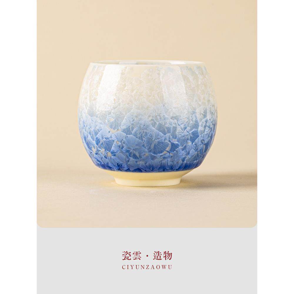 窑变结晶釉茶杯主人杯龙蛋杯功夫茶具陶瓷品茗杯高档茶具送礼礼盒