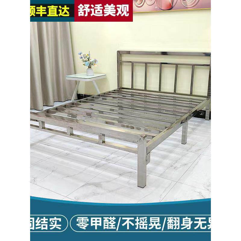 家用304不锈钢床加粗加厚铁艺床架1.5米/1.8单双人床欧式简约公寓