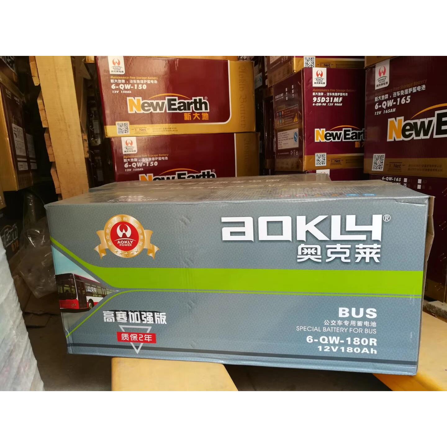 奥克莱电池6-QW12V200AH105AH180AH船舶游艇货车堆高机发电机组包