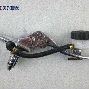 改装 VFR400 RVF 30期 35期 29期 高质量 刹车上泵 CBR23