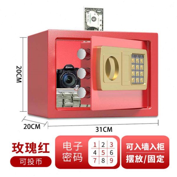 网红大人用儿童存钱罐不锈钢防摔密码箱保险柜大号家用大容量超大
