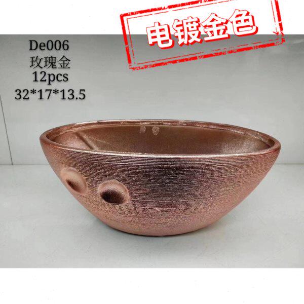 金色电镀大方形矮多肉敞口花瓶陶瓷桌面摆件客厅插花北欧创意简约