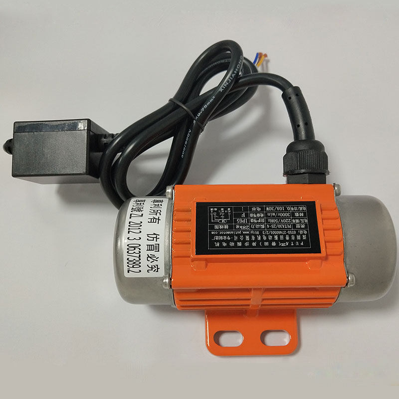 振动电机单相振动马达220V380V3C0W-120W震动电机三相异步震动马