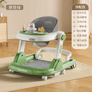2023新款防o型腿婴儿多功能防侧翻手推车L宝宝可坐助步学行学步车