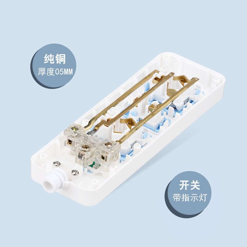 家用带开关接线板k防摔无线铜插板自接线排插不带线插座板多孔插
