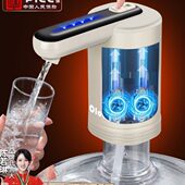 桶装 水抽水器电动出水压水器饮水机吸水泵矿泉水自动取水家用神器