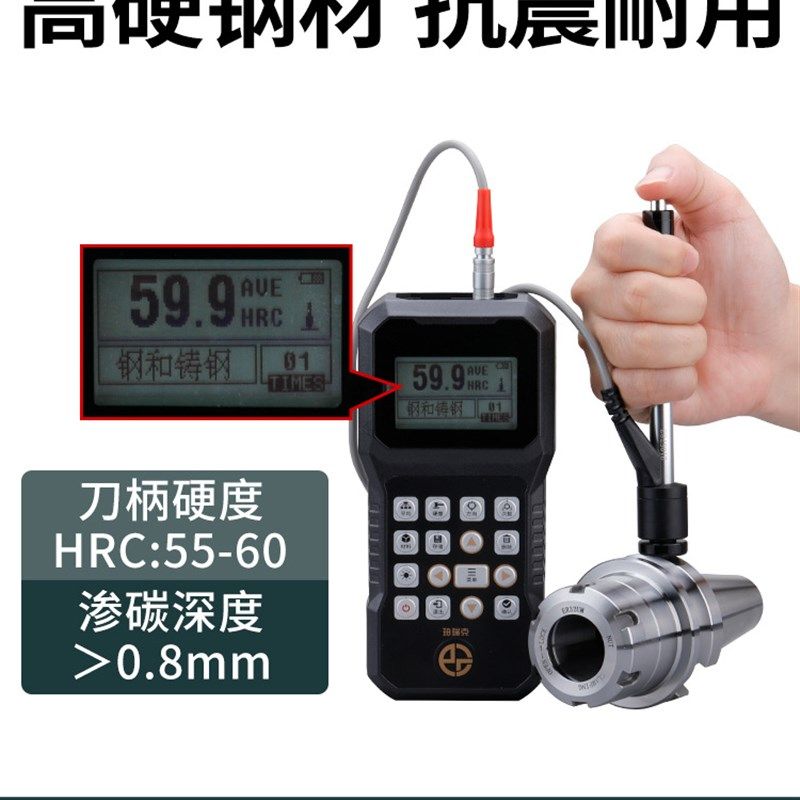 加工中心40刀柄加长E夹头32e2D5数控CC铣刀钻夹头高精度50