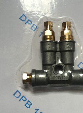DPB12/DPB-12定量容积分油器/2路分配器润滑稀油分配器