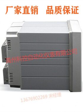 蓝屏无纸记录仪SWP-ASR509-1-0昌晖石化记录仪化工记录仪