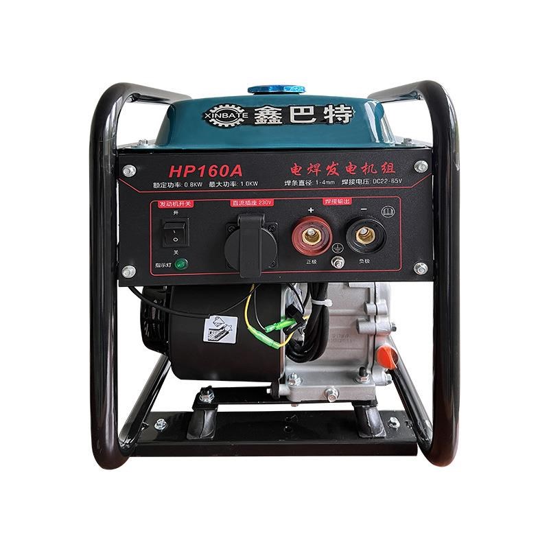 汽油160A手工焊直流小型变频发电电焊一K体两用机工地家用户外工