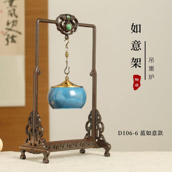 如意吊熏炉盘香炉倒流香炉家用铜熏香炉家居室内创意摆件工艺礼品